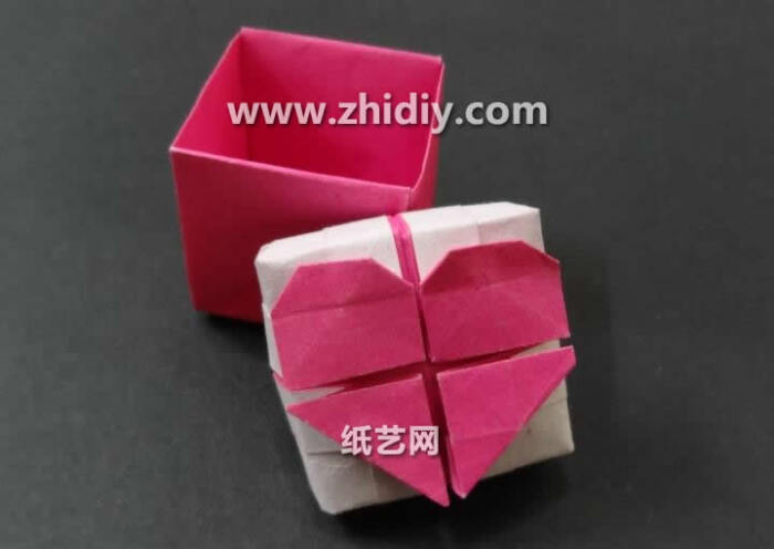 情人节手工折纸心小礼盒的折法视频教程教你制