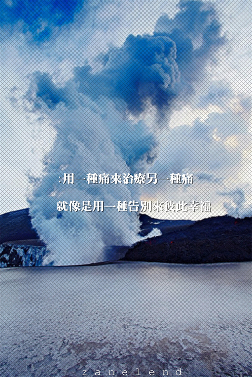 文字图片,文字壁纸,手机壁纸,壁纸,iphone壁纸,iphone,文字,背景