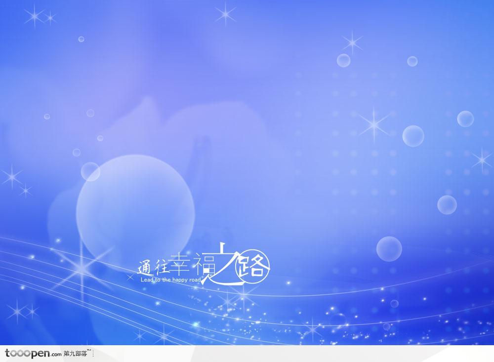 梦幻气泡背景图