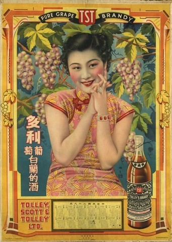 老上海美女宣传画.画报女郎风情万种,妩媚入骨.