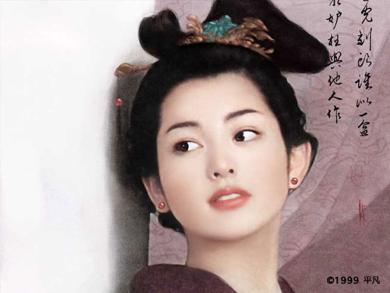 平凡·陈淑芬插画作品欣赏(2)(图十二)