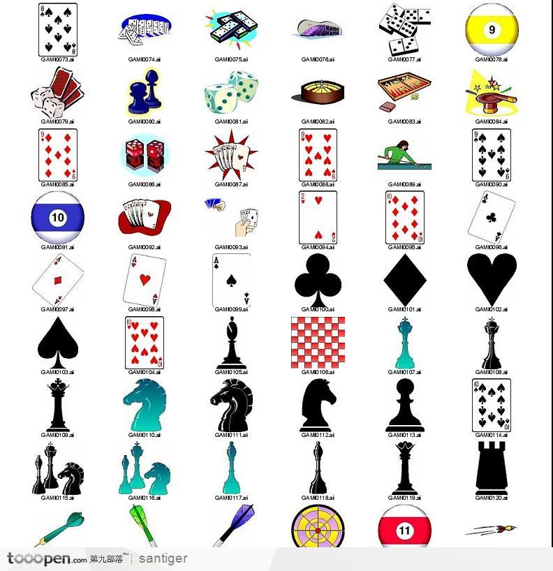 各种赌具大集合-国际象棋,扑克牌