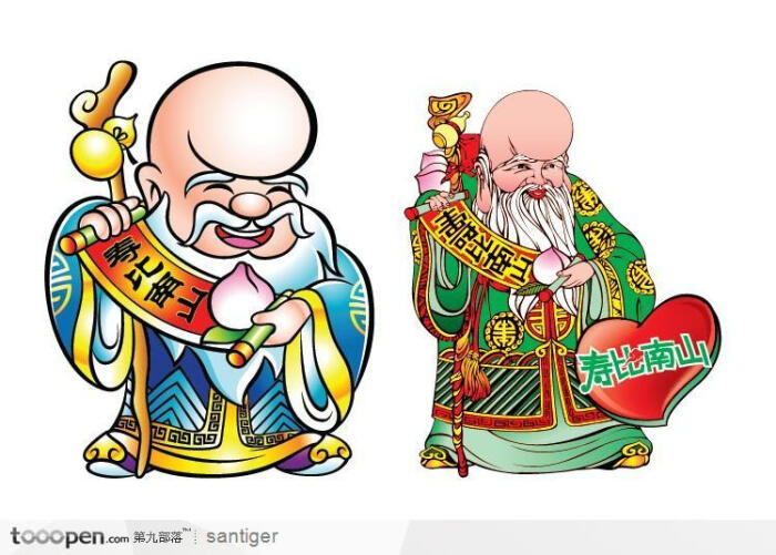 中国传统喜庆寿星老人