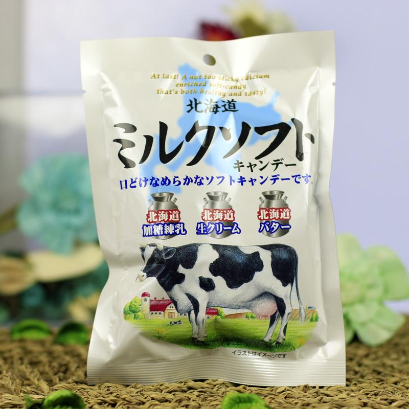 日本进口理本ribon炼乳牛奶软糖北海道牛乳制作特浓奶糖60g