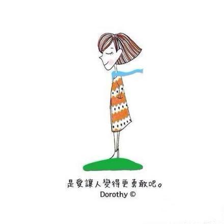 少走了弯路,也就错过了风景,无论如何,感谢经历.