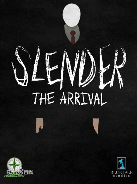 【中文名瘦长鬼影:降临 原版名称:slender the arrival 游戏类型恐怖