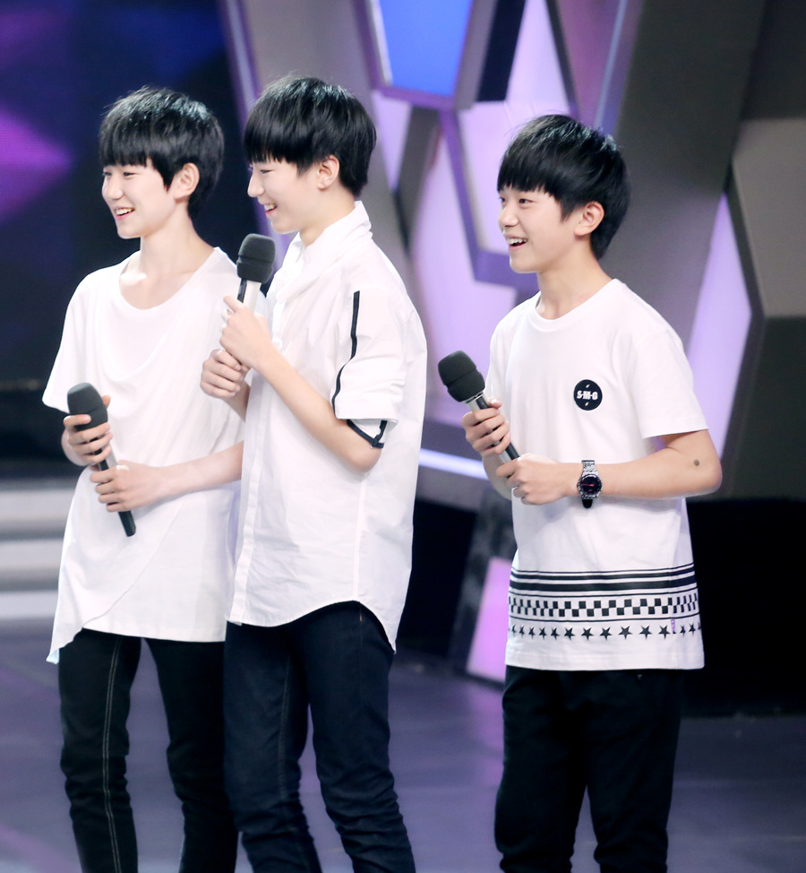 tfboys 快本 来源:未来站