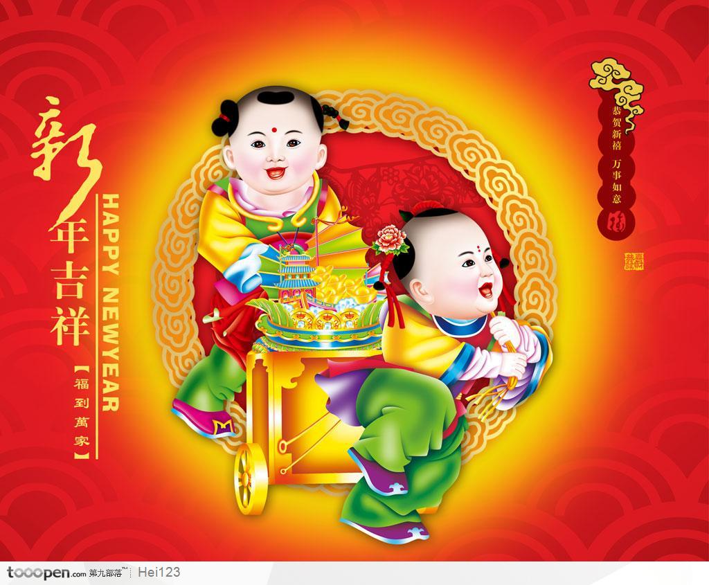 中国新年春节传统吉祥图案素材--送财送福童子年画挂历设计
