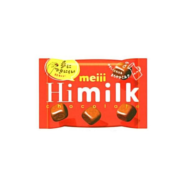 日本进口巧克力 明治meiji牛奶巧克力块himilk 方便携带颗颗美味