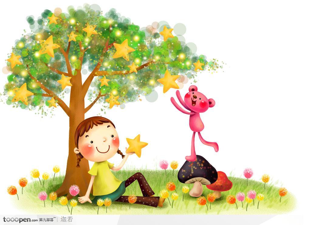 手绘坐在树下拿着星星和熊娃娃玩耍的小女孩