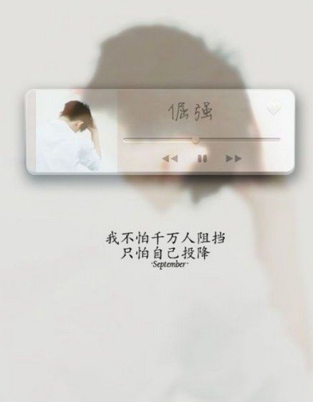 原谅捧花的我盛装出席只为错过你