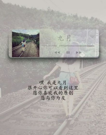 原谅捧花的我盛装出席只为错过你