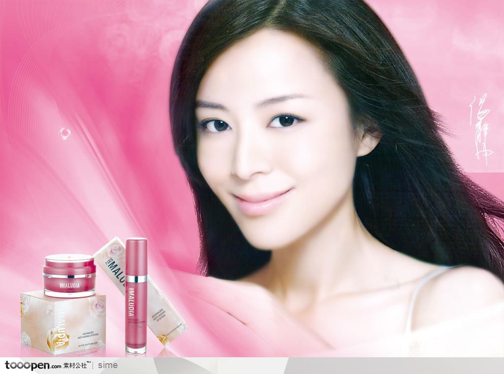 美容化妆保养品广告元素-张静初代言美白化妆品