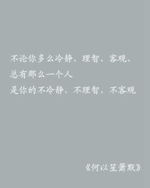 文字图片