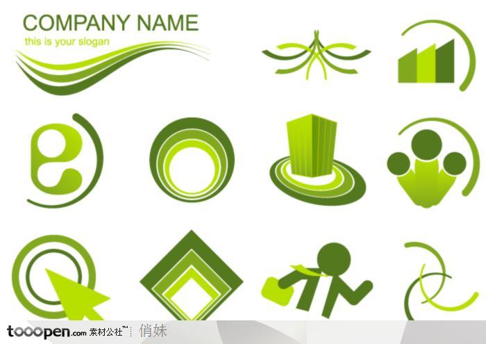 矢量logo环保绿化标志