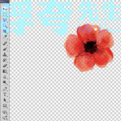 无毒无痛纹身贴, 很漂亮哦,和图片无差别…-堆