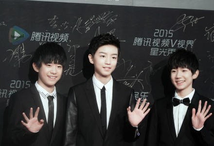 tfboys# #王俊凯##王源##易烊千玺#20141125腾讯视频v视界大会 三人