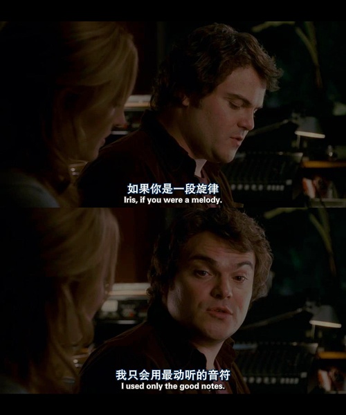 ——恋爱假期