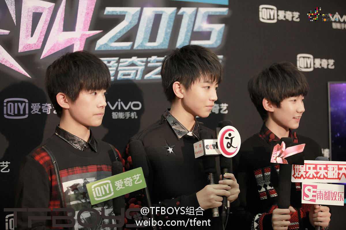 tfboys 尖叫2015爱奇艺之夜