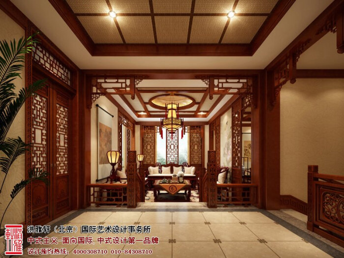 四合院中式装修,客厅布局,典雅整洁气势优美.
