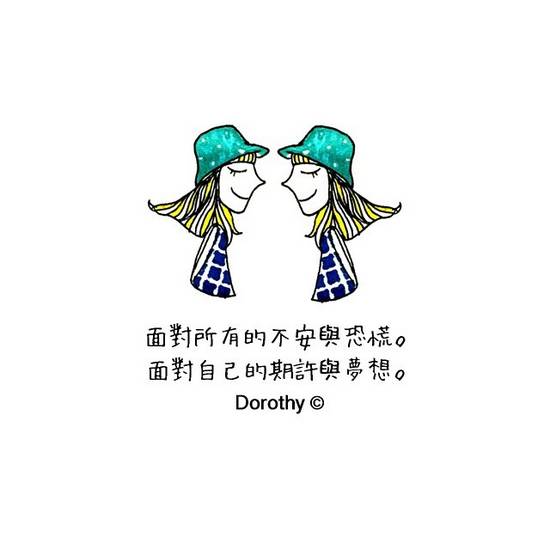 dorothy liang的哲理小画 (15)