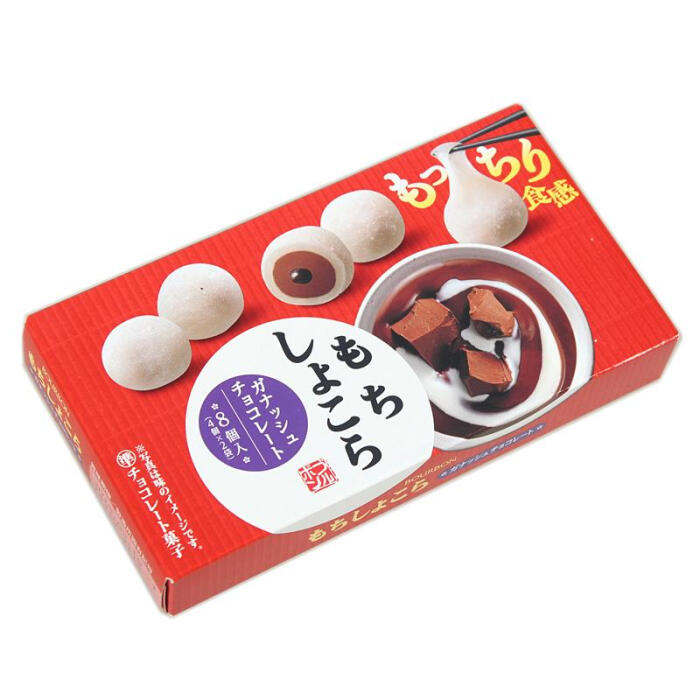 日本 布尔本 可可牛奶巧克力夹心糯米糍巧克…