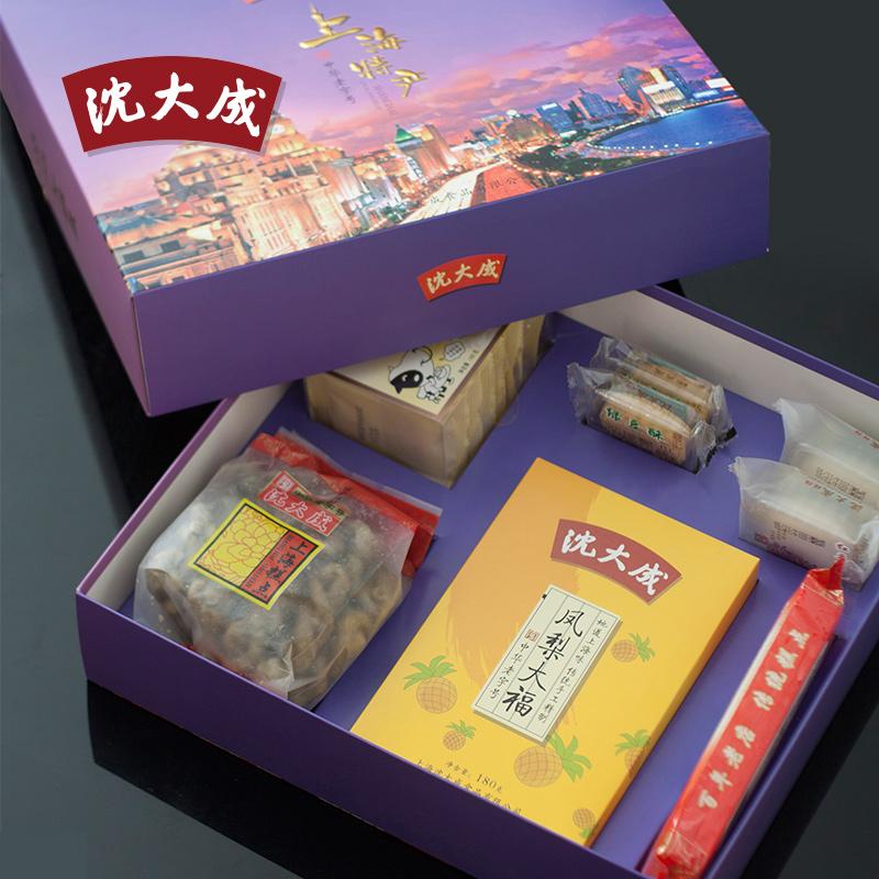 上海特产老字号沈大成年货礼盒 传统糕点点心食品零食春节大礼包