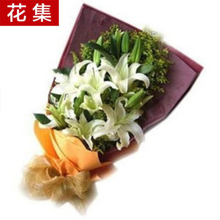 花集6枝多头香水百合鲜花速递济南花店青岛鲜