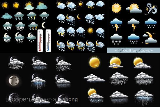 气象预报天气图标矢量素材