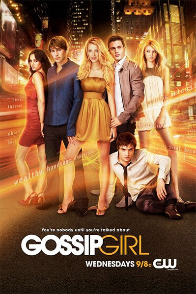 绯闻女孩 gossip girl