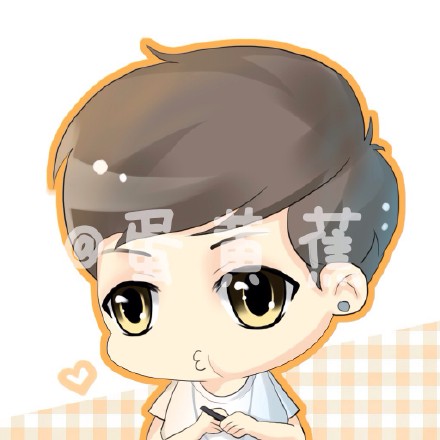 跨年我来发个小广告~po主接单画各类q版【可做头像,壁纸等】喜欢的小