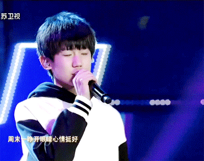 璀璨王源,闪耀跨年# 江苏跨年演唱会*9 分享9个台风real棒的源哥.