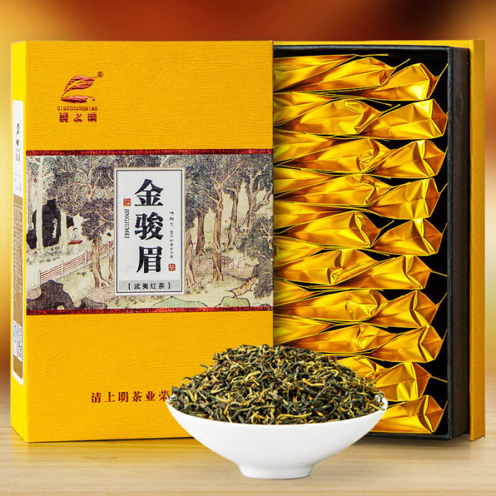 金骏眉茶叶