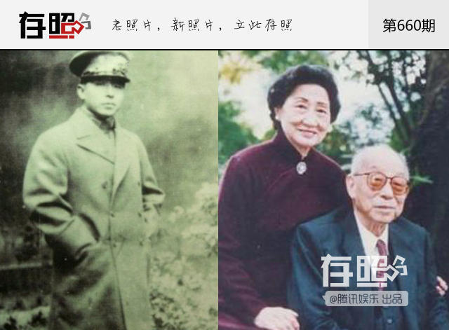 "军二代"和"富二代",不仅是民国四公子之一,而且还是民国四大美男之一