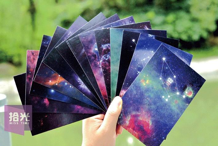 满拾光星空明信片卡片贺卡星·愿30张附赠6颗二维码贴纸