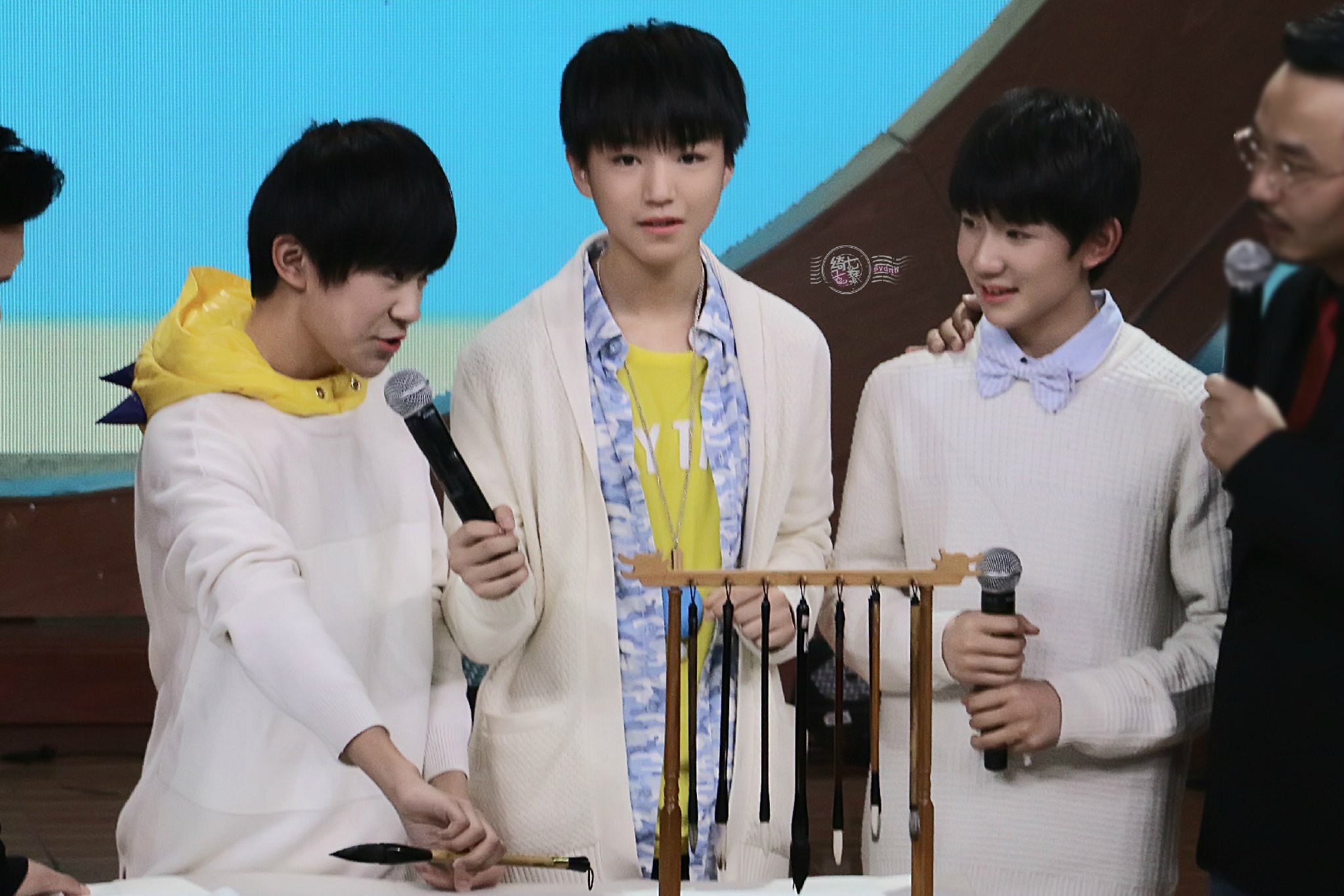 tfboys 天天向上