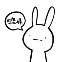 殴打小兔子表情 殴打小兔子表情免费下载