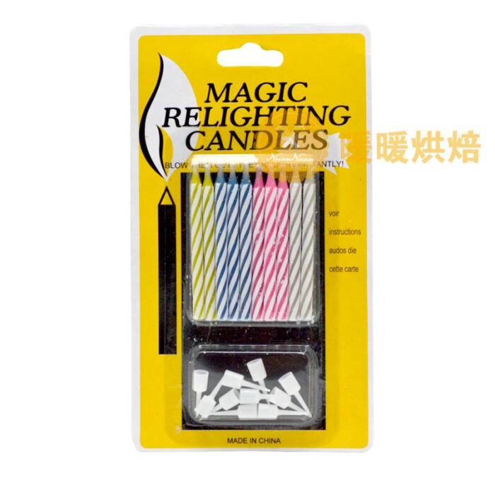 吹不灭的蜡烛 魔术整人专家玩具 搞笑生日蜡烛