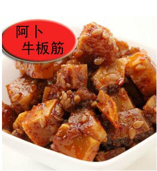 吃小苍零食淘宝店 阿卜香辣牛板筋 小仓chix…