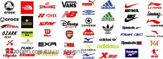 商标-运动品牌标志,阿迪达斯,耐克,李宁,特步,360,乔丹等知名品牌logo