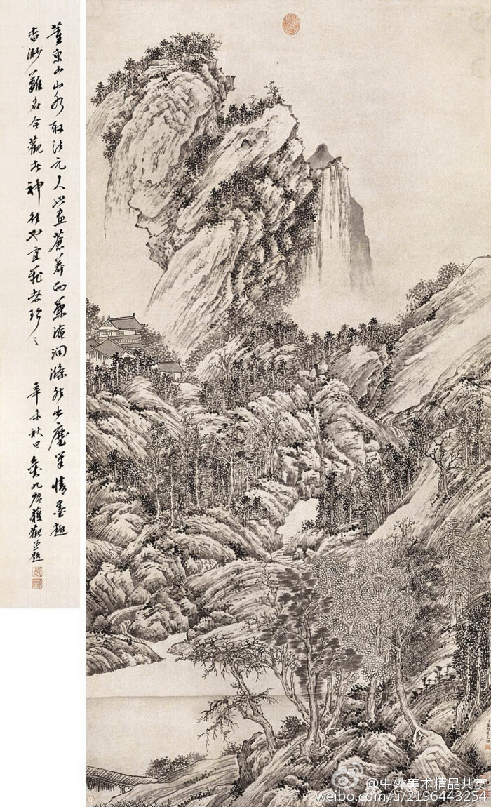 一位颇有名气的画家;其画风远师 "元四家"(黄公望,吴镇,倪瓒,王蒙),近