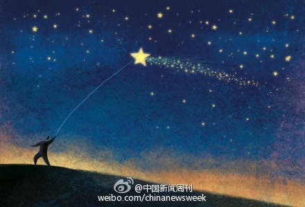 梦想是夜空中最亮的星.丨来自画家roberto weigan.