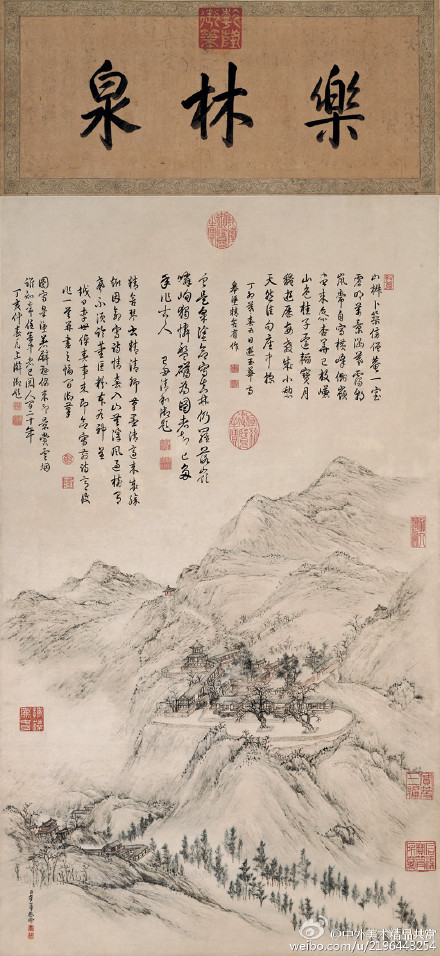 上座落著结构宏伟的寺庙,其建筑精美,庭院幽曲,崇楼迥廊间花木扶疏;用