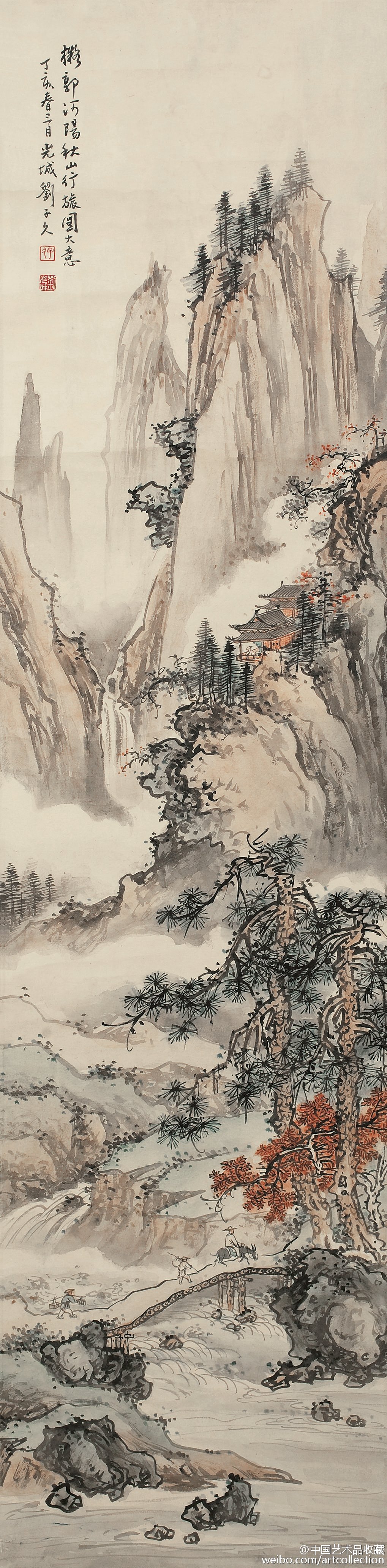 刘子久《画山水】刘子久(1891—1975)的国画作品章法谨严,笔墨