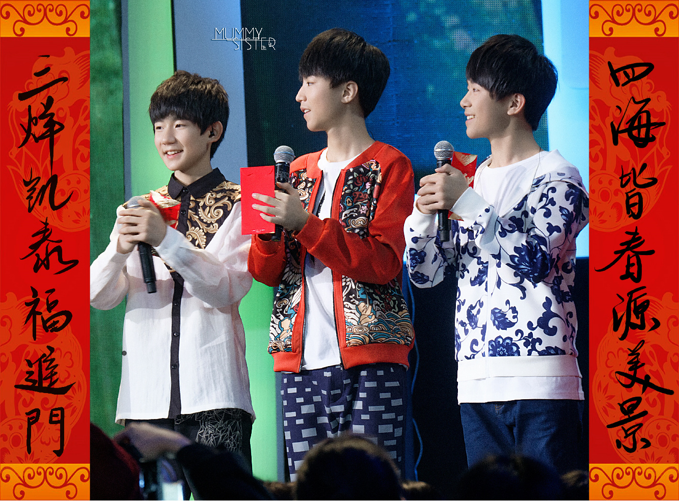 tfboys 2015cctv网络春晚