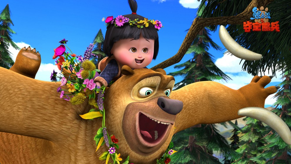 《熊出没》是一部适合1~4的小朋友观看的动画片,虽然,小编觉得4岁的