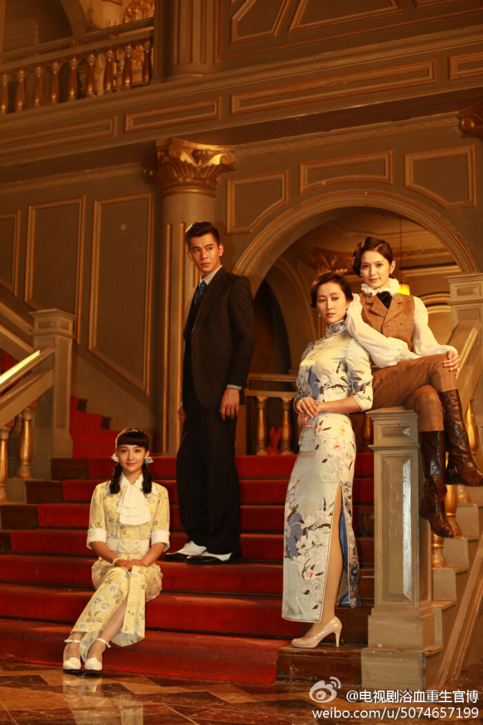 电视剧《浴血重生》,乔振宇饰演谭振刚。宣传