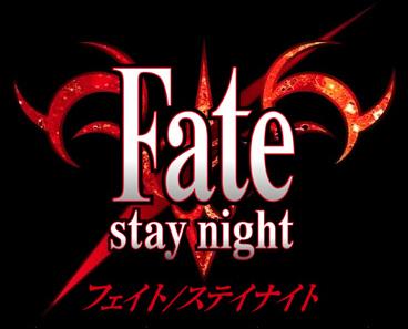 fate stay night,fate zero