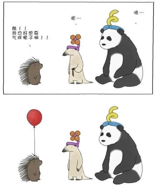 一组戳笑点的治愈系小漫画,有点冷但是好可爱