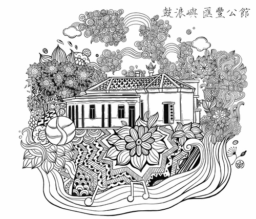 手绘·线描·厦门xx公馆